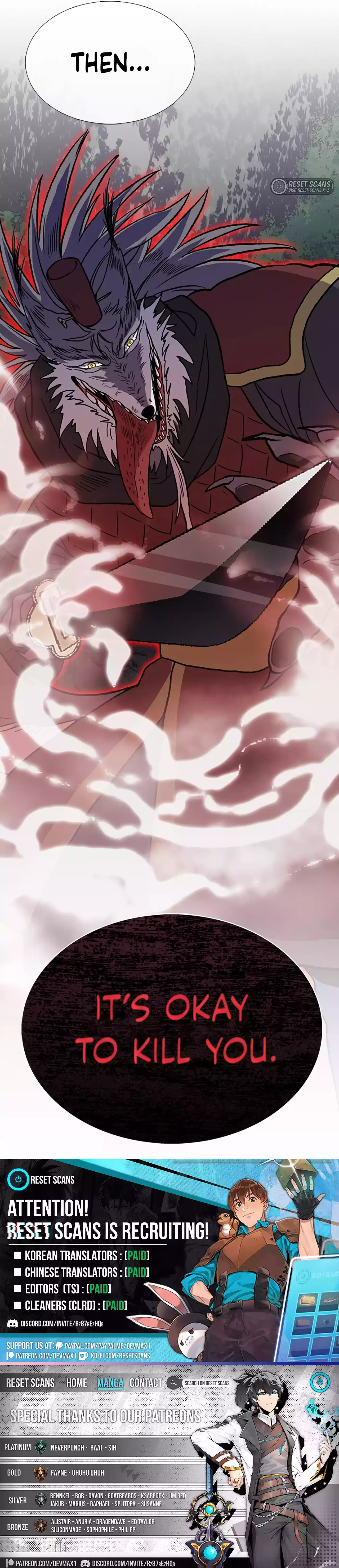 The Scholar's Reincarnation Chapter 205 19
